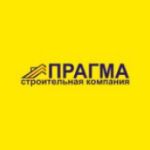 СК Прагма